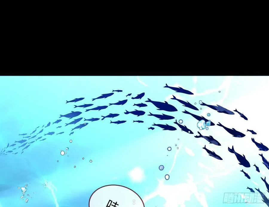 梦该醒了 第14页