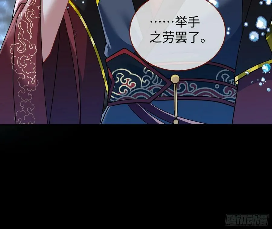 梦该醒了 第39页