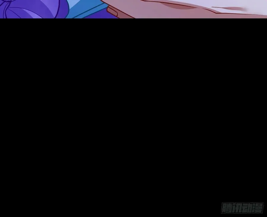 梦该醒了 第77页
