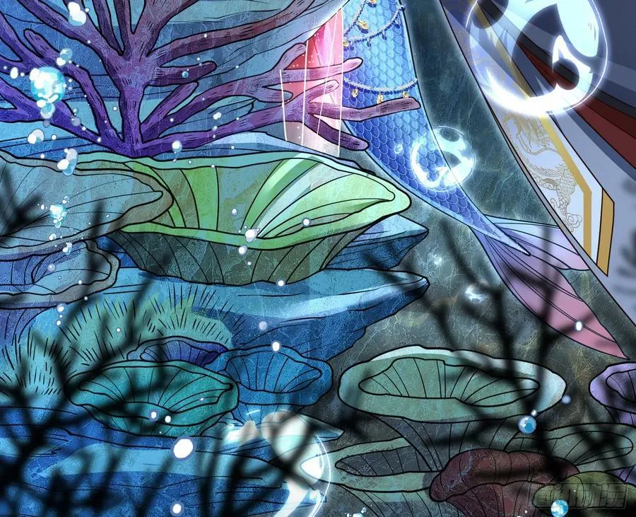 梦该醒了 第81页