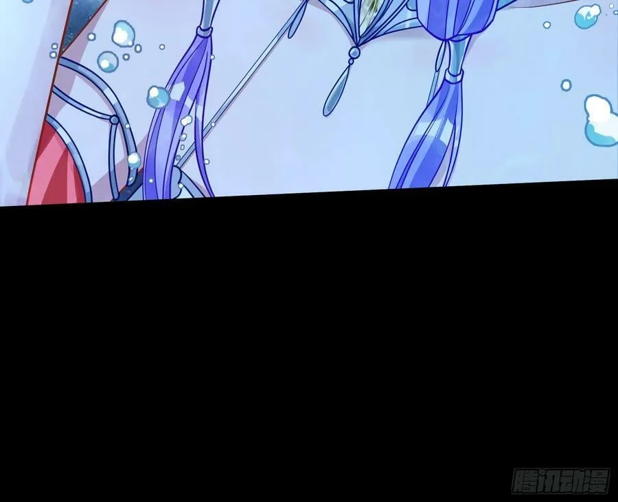 我们是同类 第22页