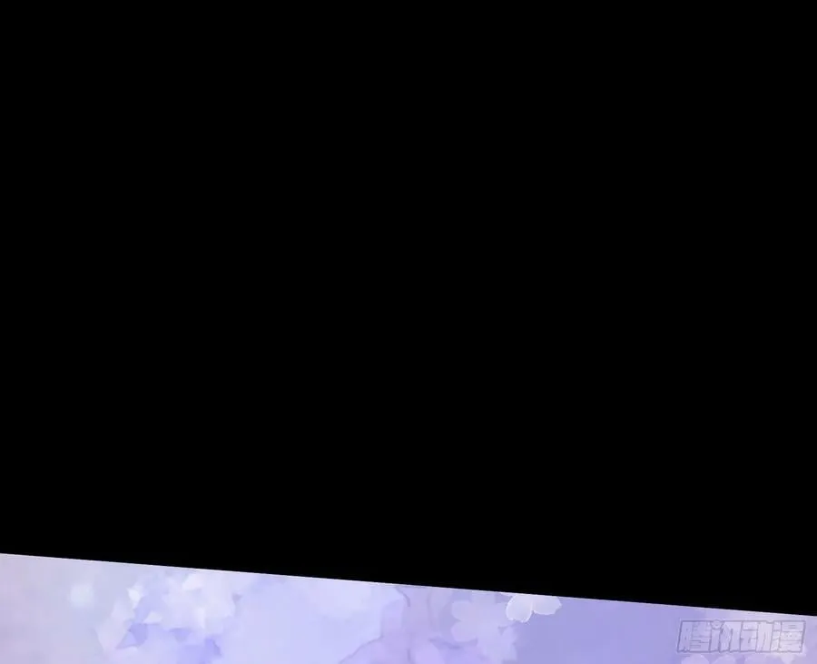 我们是同类 第63页