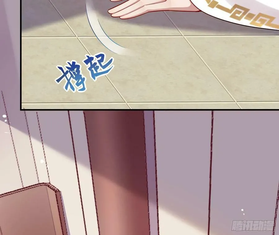 复仇开始 第63页