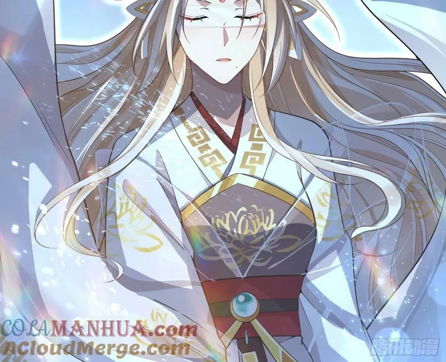 复仇开始 第88页