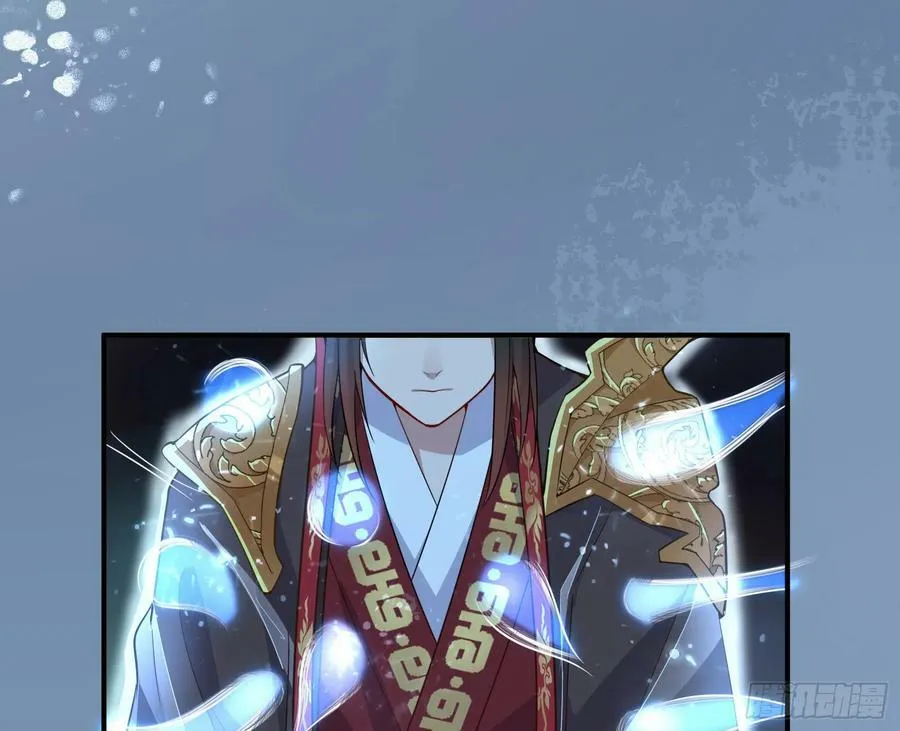 终于等到了 第3页
