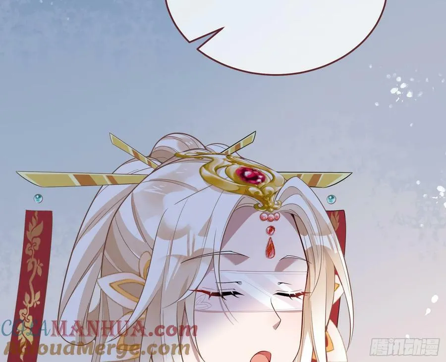 终于等到了 第5页