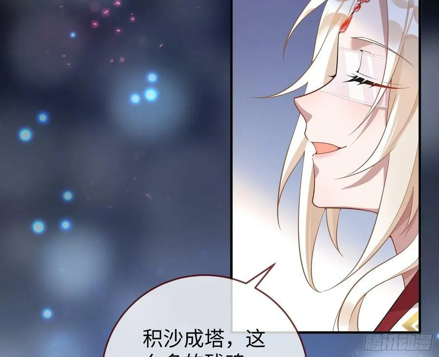 终于等到了 第10页