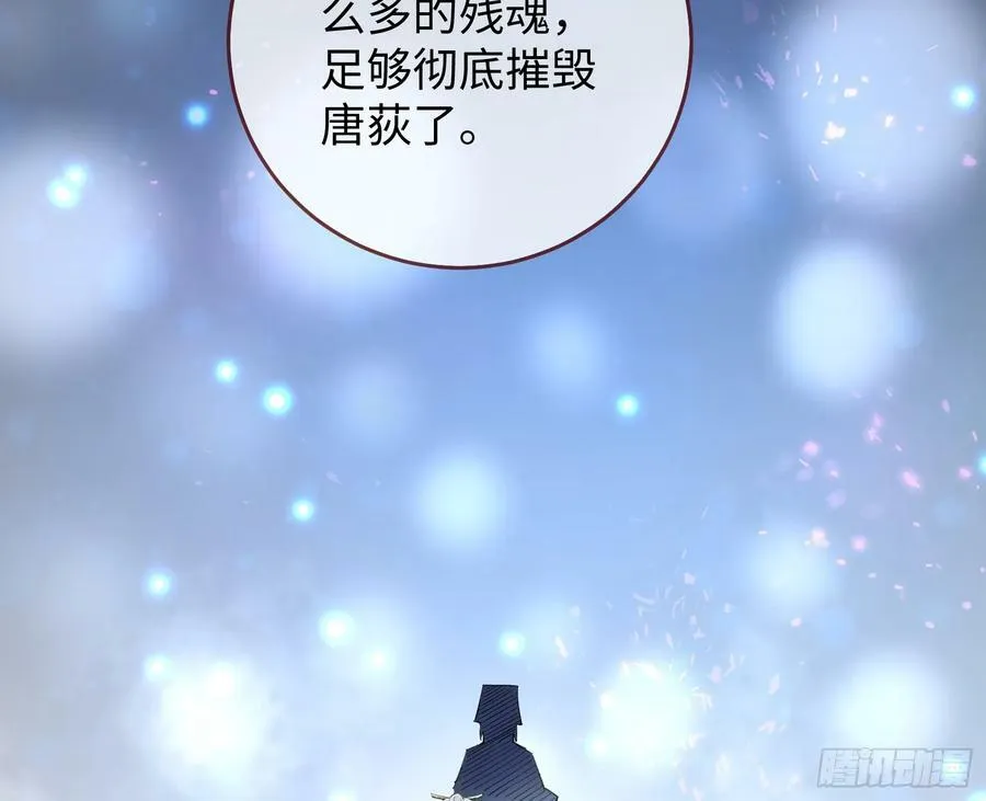 终于等到了 第11页