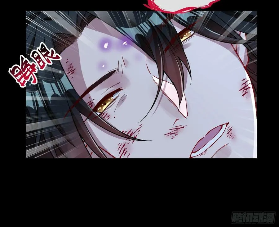 终于等到了 第140页