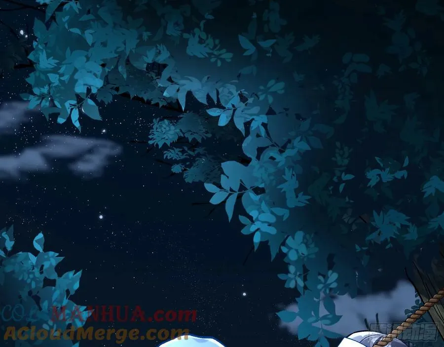 自杀营救 第25页