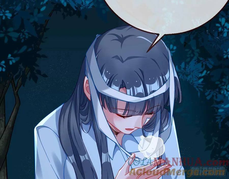 自杀营救 第37页