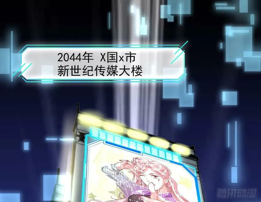 空降热搜 第3页
