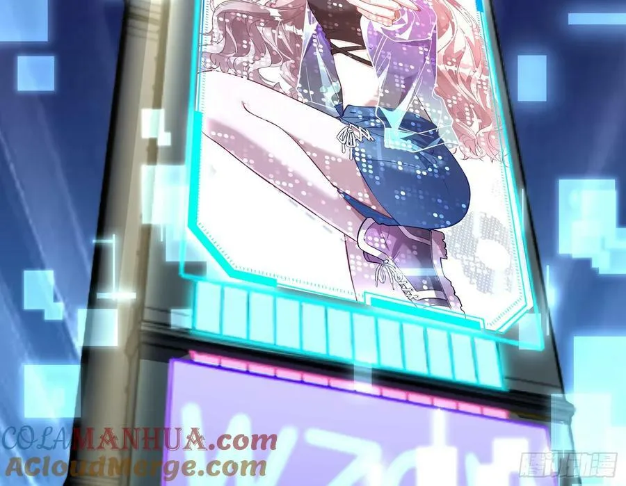 空降热搜 第4页