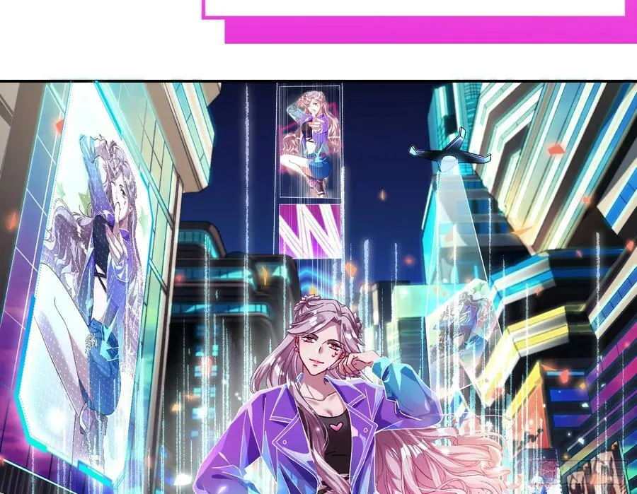 空降热搜 第8页