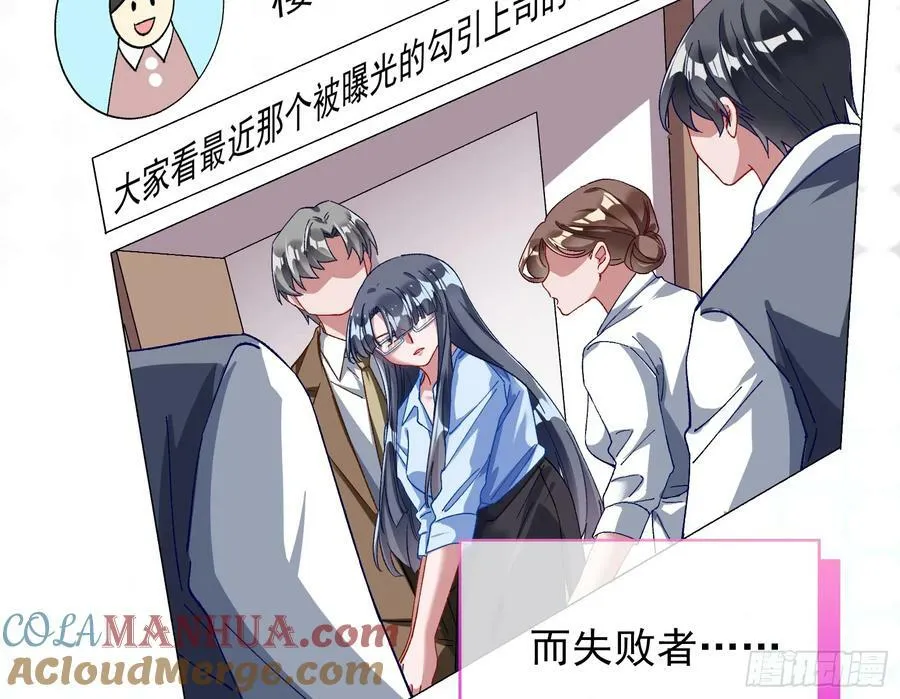 空降热搜 第10页