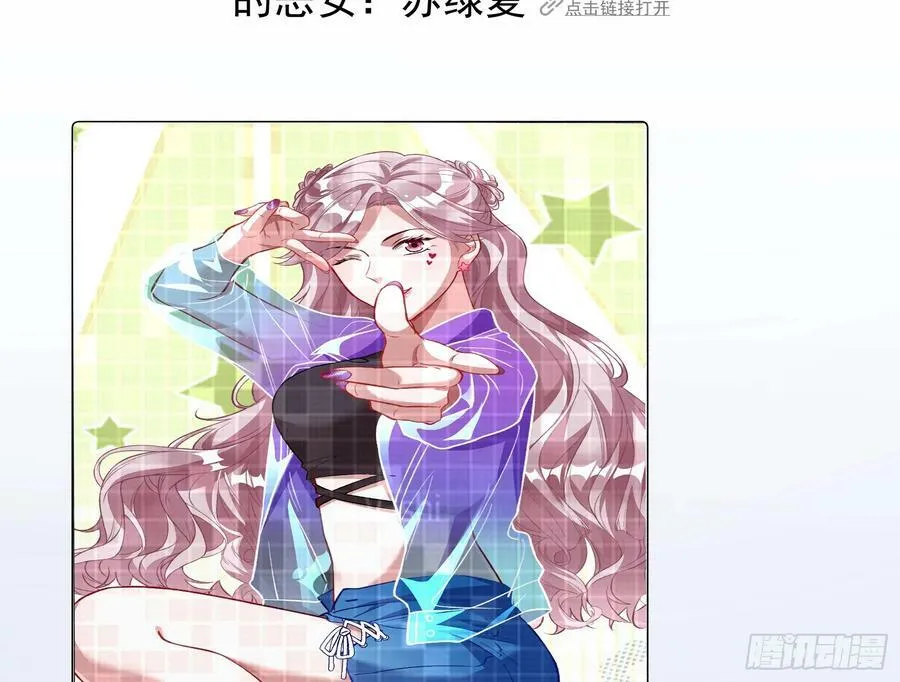 空降热搜 第14页