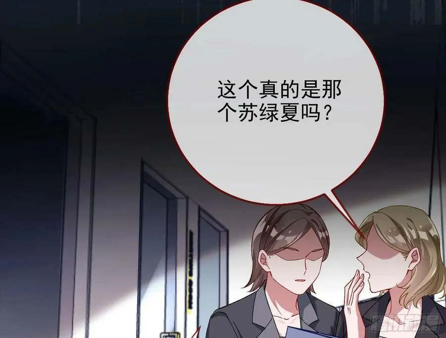 空降热搜 第17页