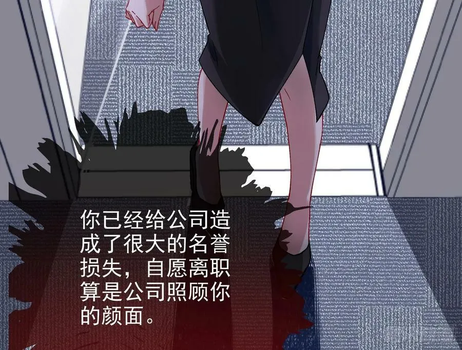空降热搜 第20页