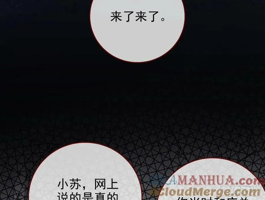 空降热搜 第22页
