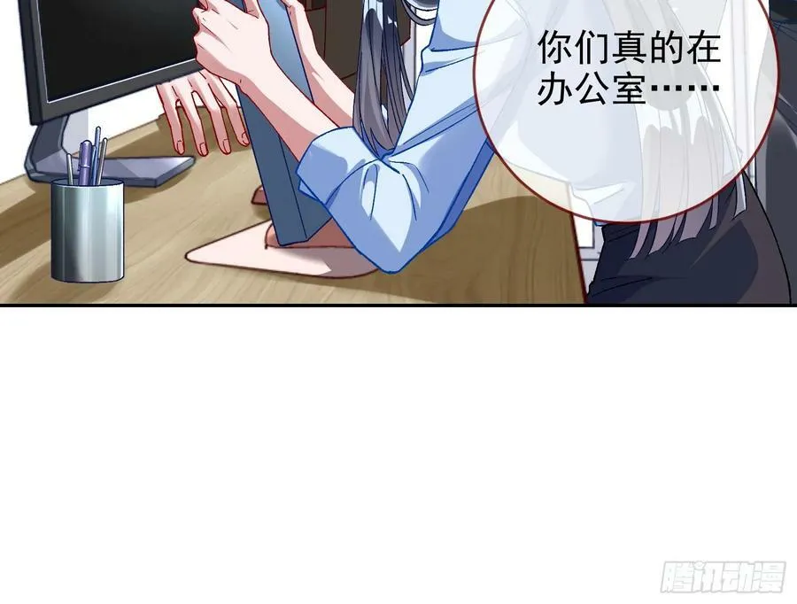 空降热搜 第24页