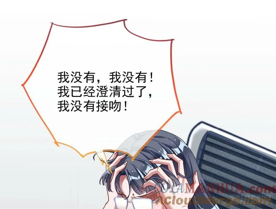 空降热搜 第25页