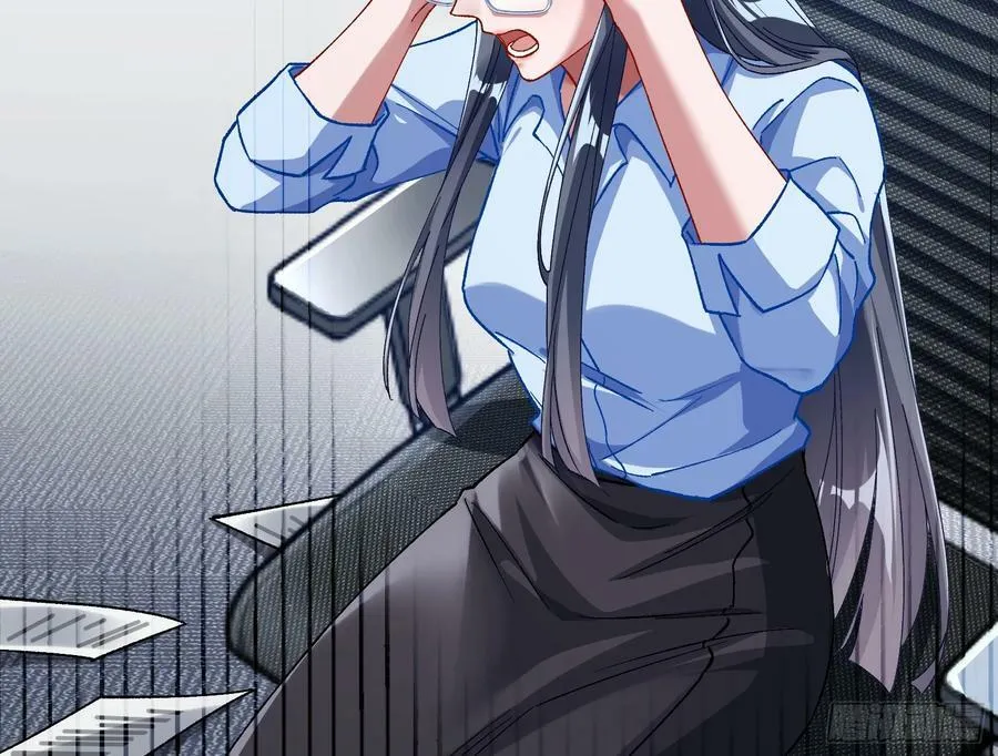 空降热搜 第26页