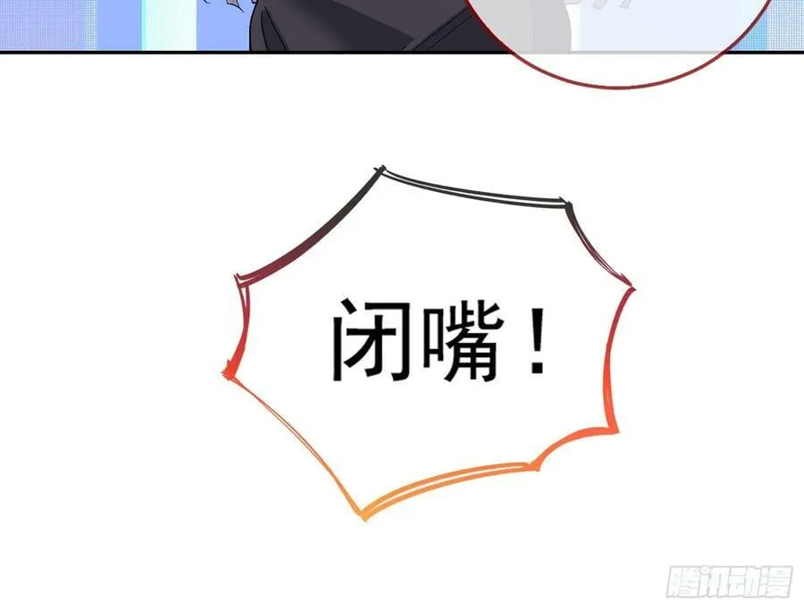 空降热搜 第30页