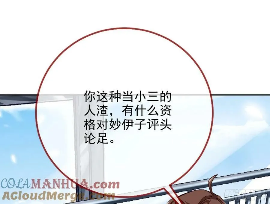 空降热搜 第31页