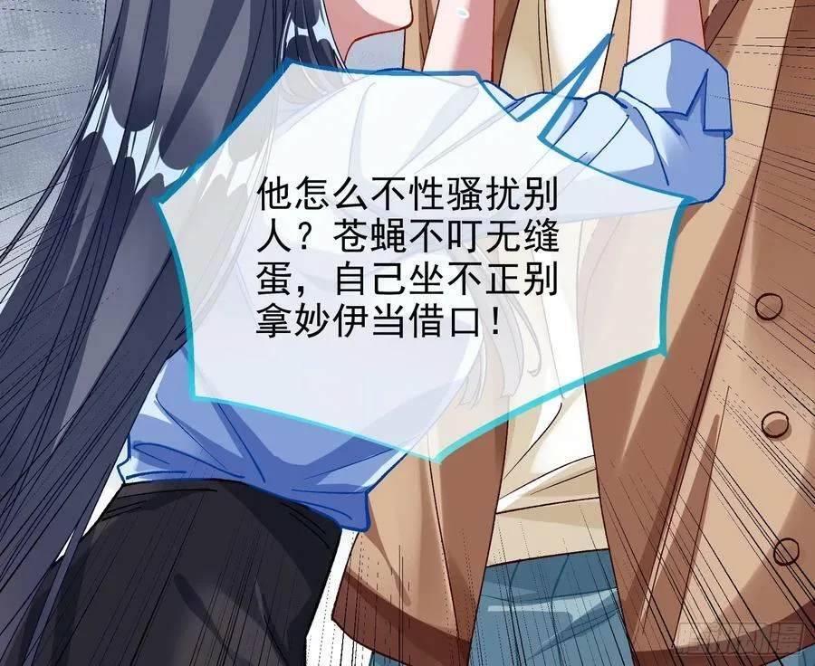 空降热搜 第38页