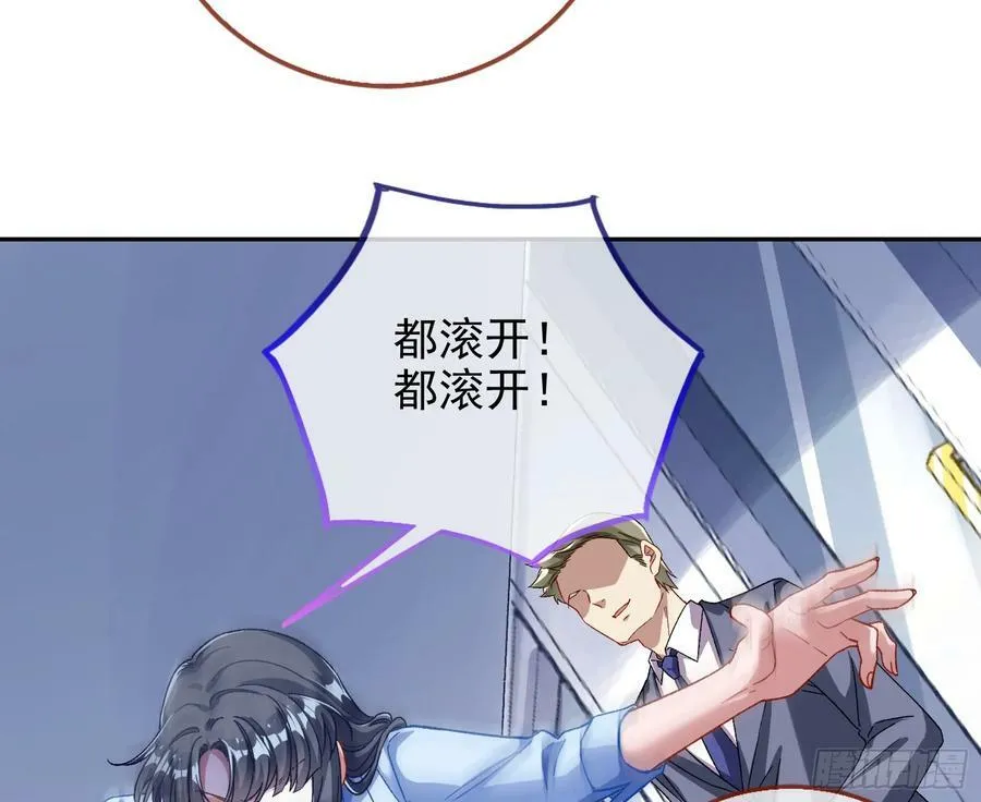 空降热搜 第41页