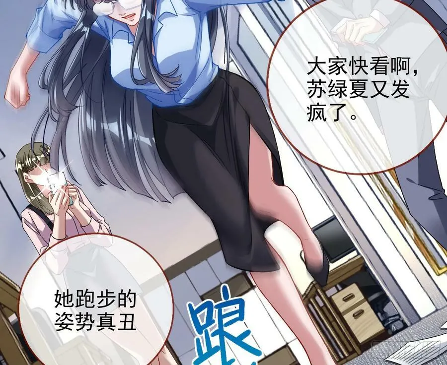 空降热搜 第42页