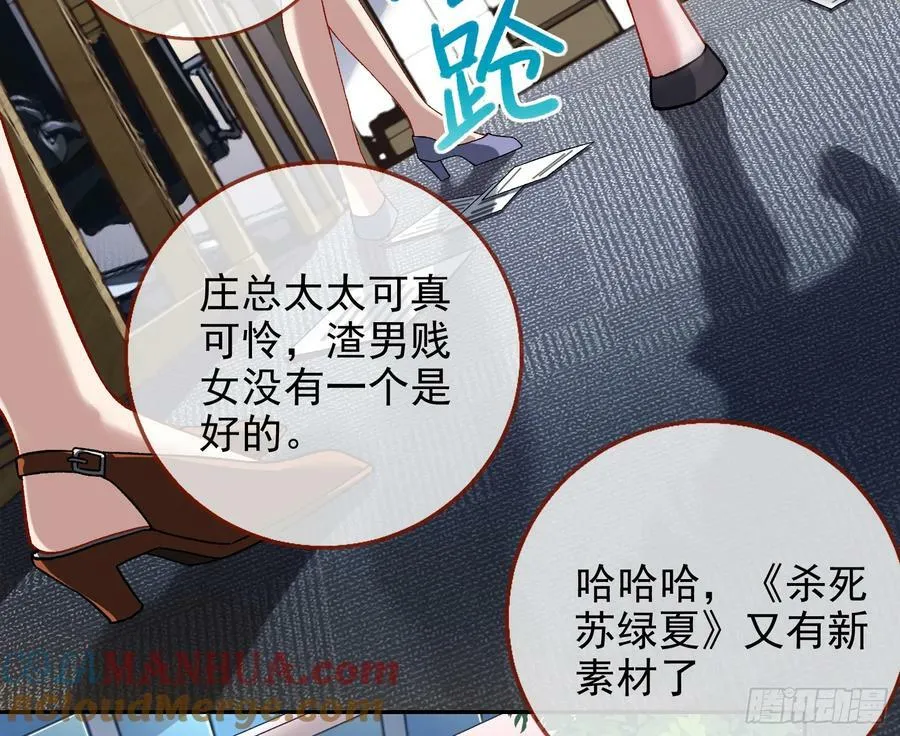 空降热搜 第43页