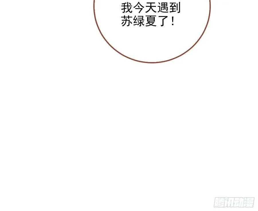 空降热搜 第47页