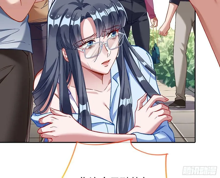 空降热搜 第51页