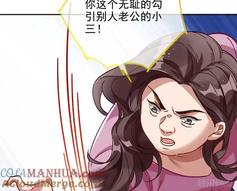 空降热搜 第52页