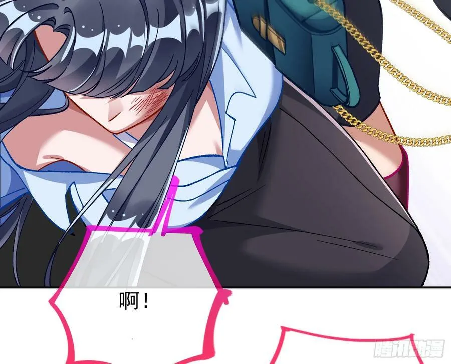 空降热搜 第54页