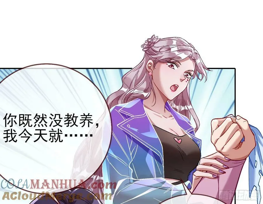 空降热搜 第58页