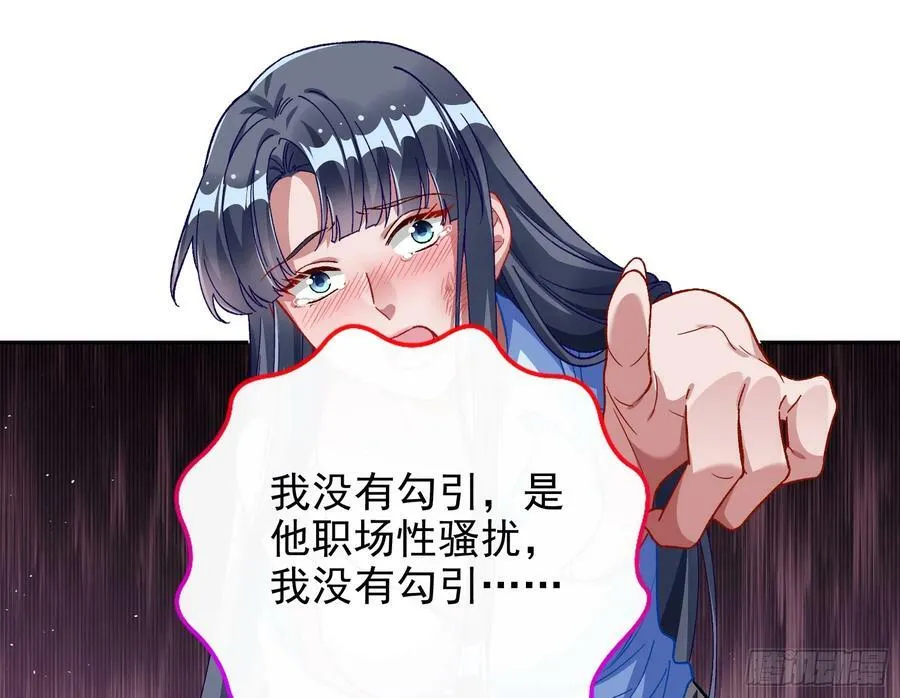空降热搜 第62页