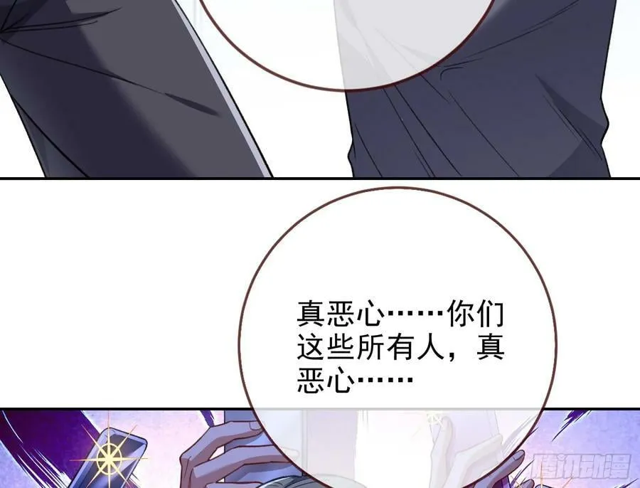 空降热搜 第74页