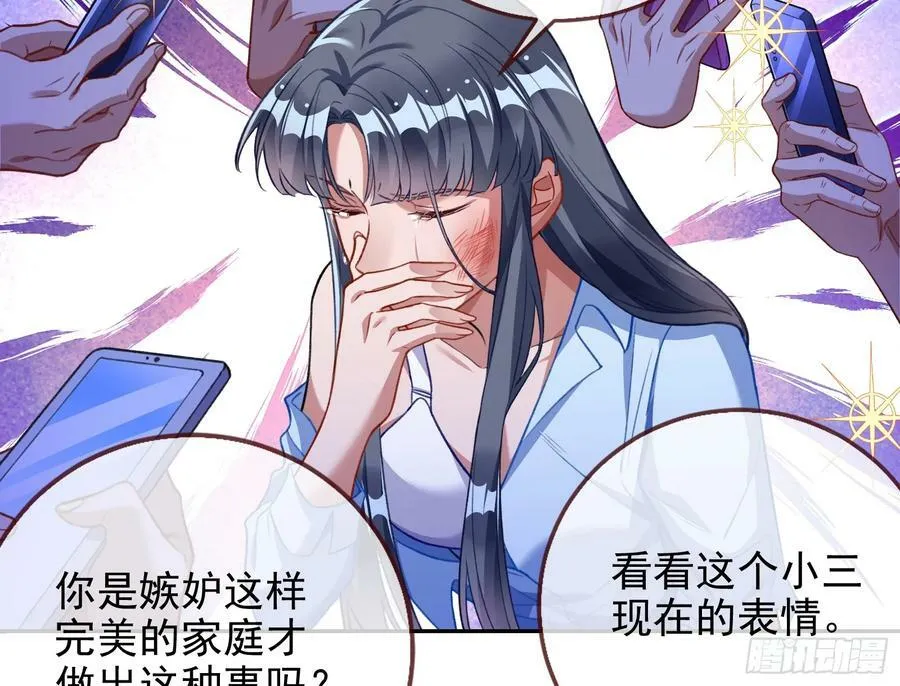 空降热搜 第75页