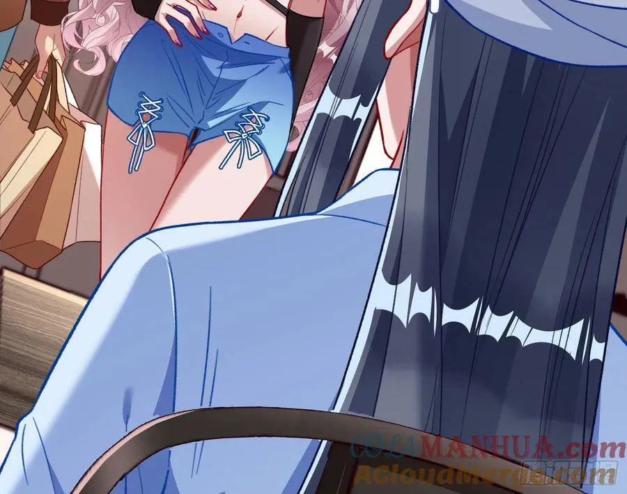 女神降临 第13页