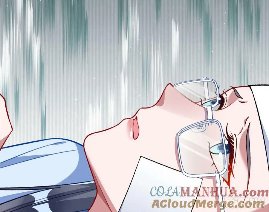 女神降临 第25页