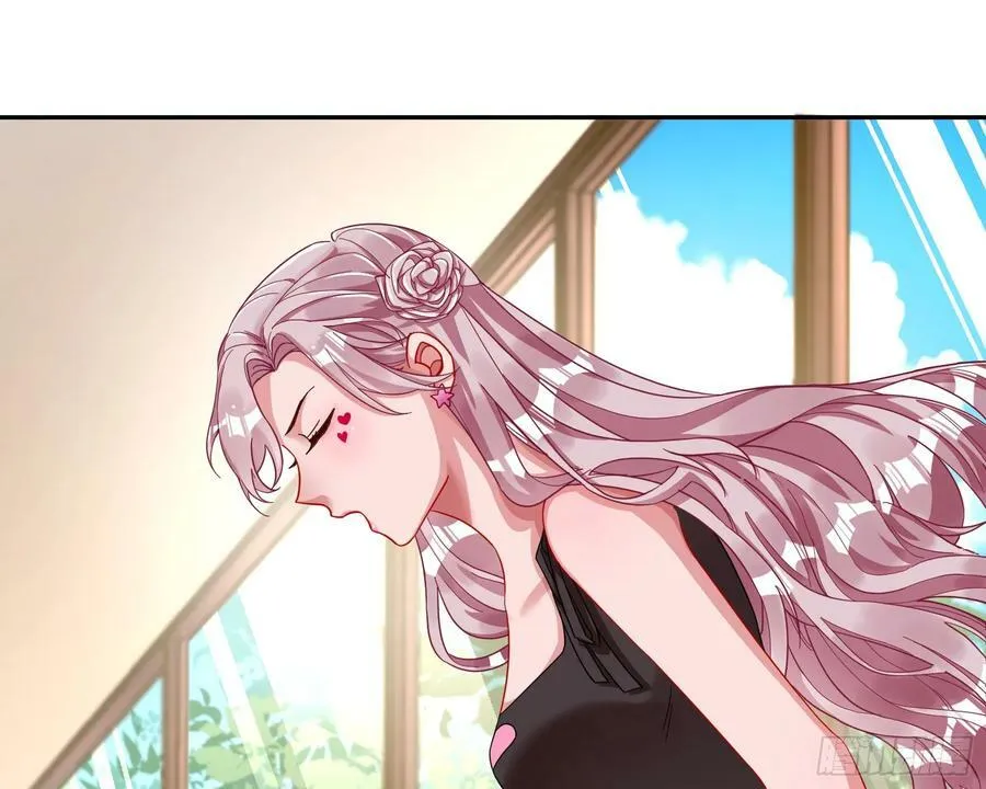 女神降临 第35页