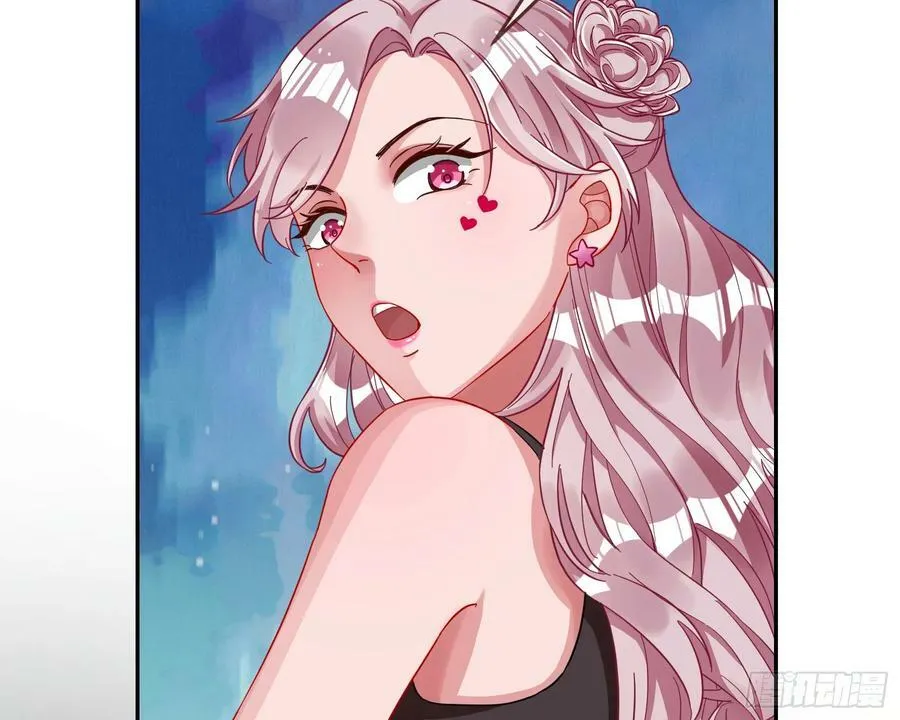 女神降临 第45页