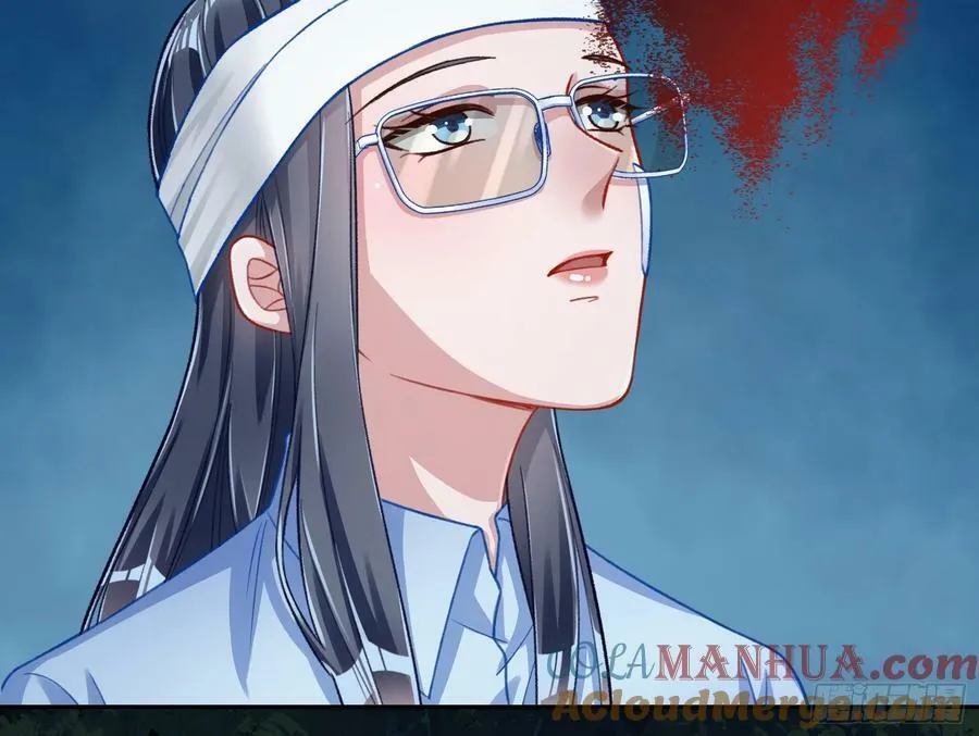 女神降临 第58页