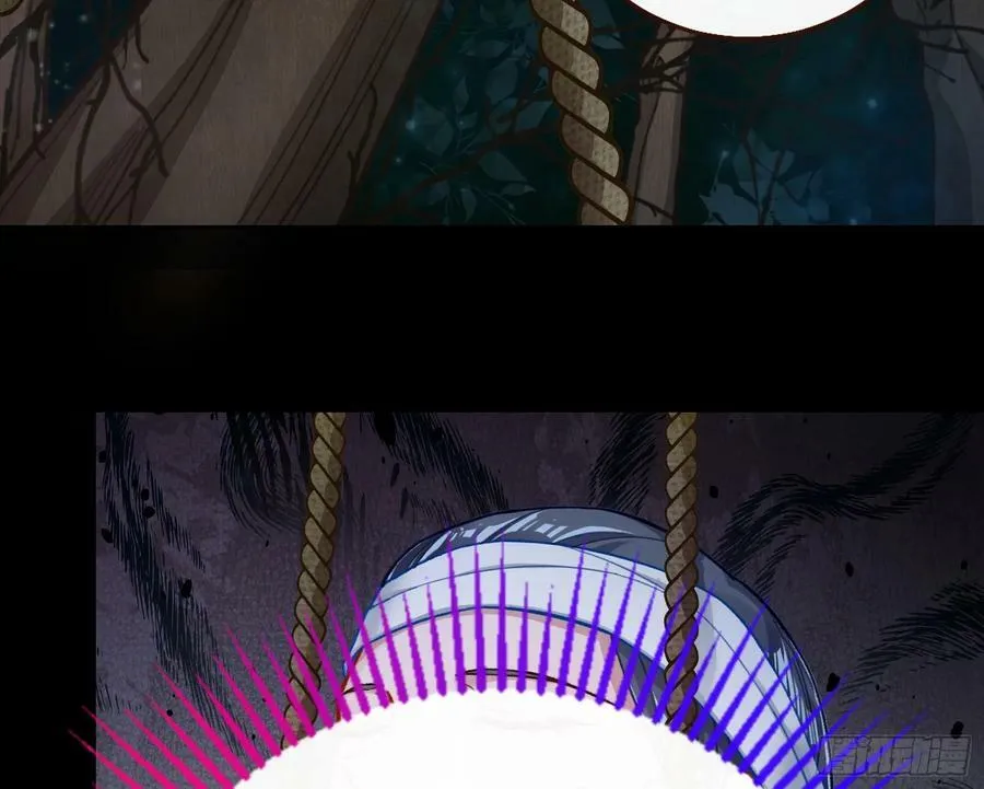 女神降临 第65页