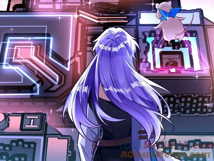 女神降临 第91页