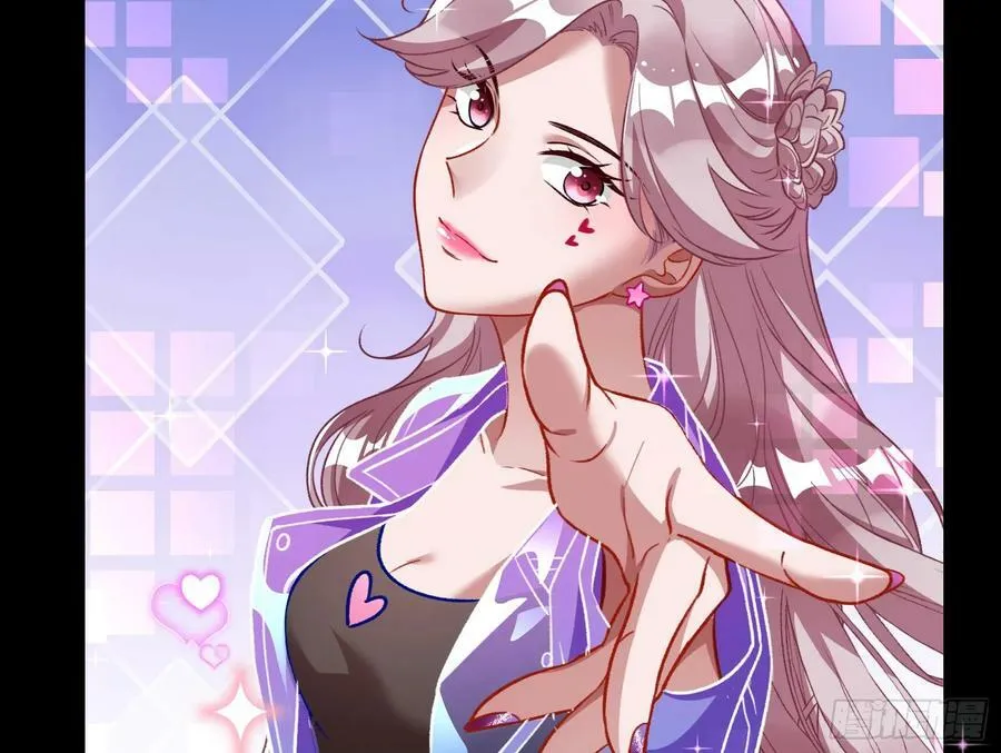 女神降临 第93页