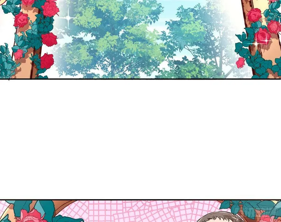 完美家庭 第5页