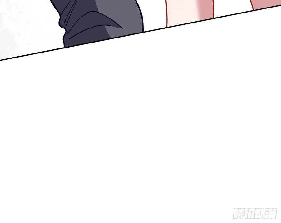 完美家庭 第36页